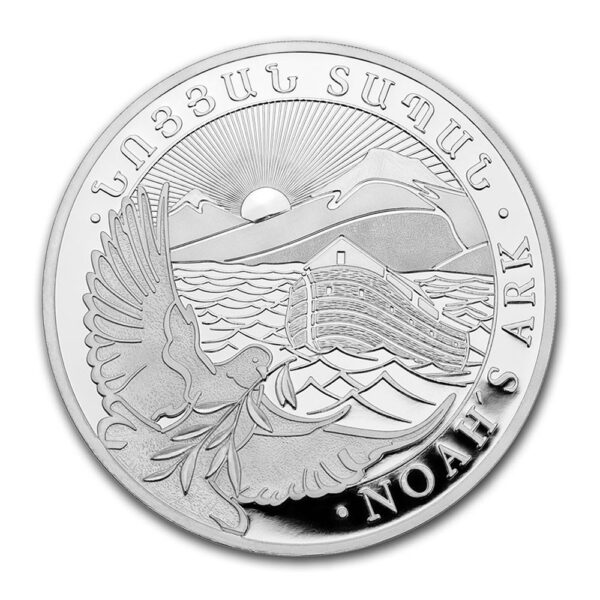 1 oz noahs ark 2022 silver reverse