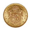 10 Escudos Isabel II 1865 1868 reverse size