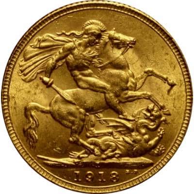 1918 Γεώργιος Ε’ (Νομισματοκοπείο Βομβάης, Ινδία)