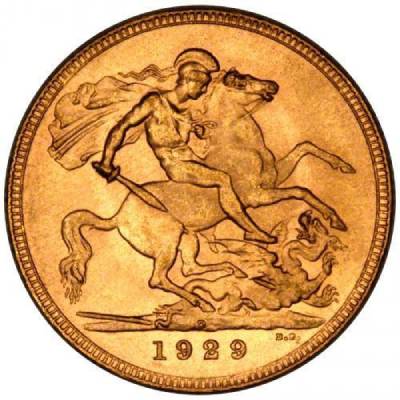1929 Γεώργιος Ε’ (Νομισματοκοπείο Περθ)