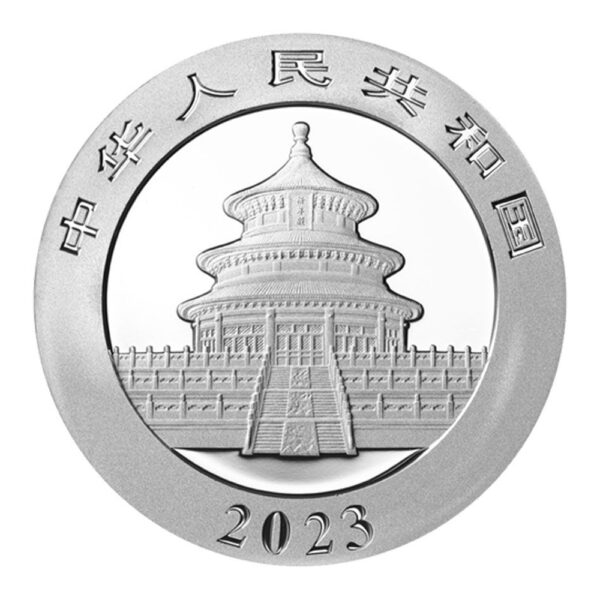 1oz silver china panda 2023 reverse
