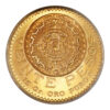 20 Mexican Pesos 1917 1959 reverse size