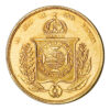 20000 Reis Pedro II1851 1852 reverse size