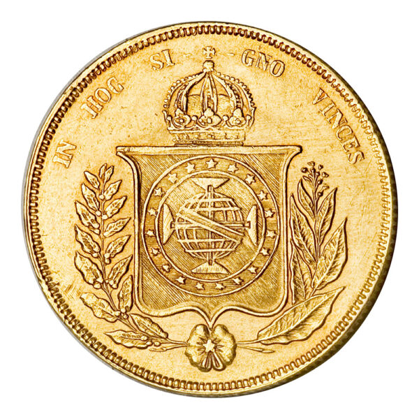 20000 Reis Pedro II1851 1852 reverse size