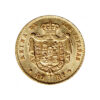 40 Reales Isabel II 1864 reverse size