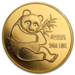 China Panda 1982 1 oz gold reverse